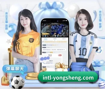 永盈彩票购彩大厅的故事 - 体育资讯内容服务