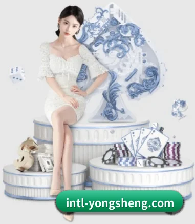 永盈彩票购彩大厅 APP